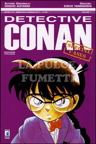 MITICO #   175 - DETECTIVE CONAN SPECIAL CASES 1